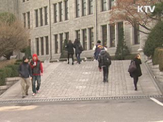 산학협력 선도대학 50곳 집중 육성