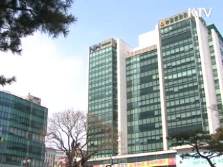 "축산물 유통단계 간소화…가격 8% 인하"