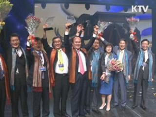 인천공항 '세계 최고 공항상' 6연패