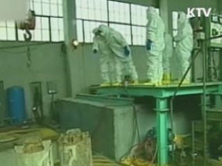 한·호주 정상회담…FTA 연내 타결 합의