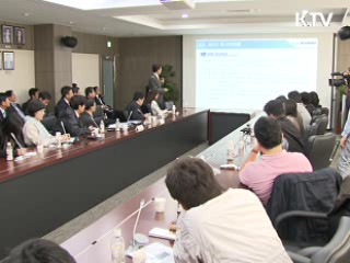 "고리 1호기 문제없다"···오늘부터 재가동