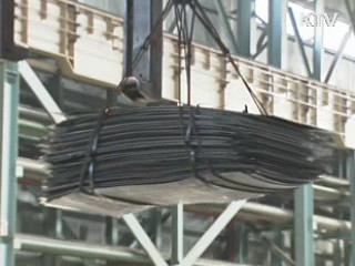 다음달 기업경기실사지수 '맑음' 전망