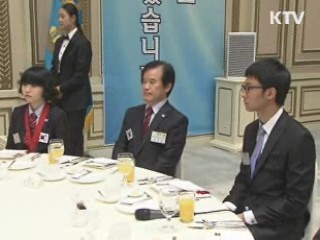 이 대통령 "학력보다 능력 중시 사회 구현해야"