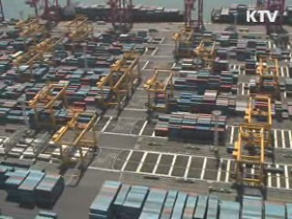 OECD, 내년 한국 경제성장률 3.8% 전망