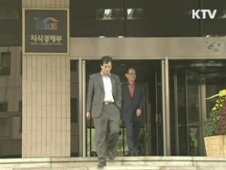 정부, R&D 지원 사업에 '서바이벌' 개념 도입