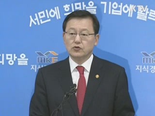 한국, 무역 1조달러 세계 9번째 돌파