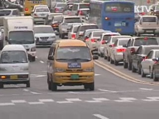 학원차 운전자 안전소홀시 최고 20만원 과태료