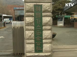 동반성장협약 체결 기업 100곳 넘어