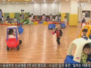 올해부터 시장 주변도로 평일 주차 허용