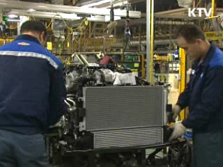 '일자리 제도' 올해 이렇게 달라집니다