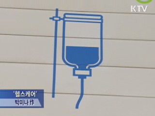 예술이 흐르는 반월공단