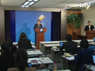 정책 오늘 (80회)