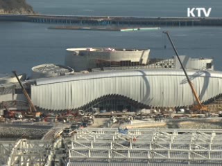 '세계가 여수로' 경제효과 12조2천억원