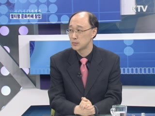 이색창업의 성공비법 - 갤러리 까페 심은식 대표 [실전창업]