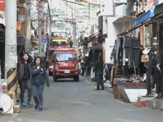 꼬마소방차, 골목길 화재도 거뜬