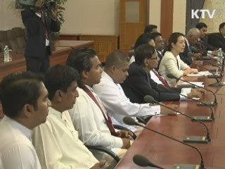 한·스리랑카 정상회담…'새마을운동' 전수