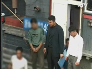 불법 중국어선 처벌 대폭 강화