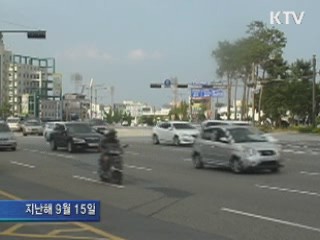 때 이른 무더위···자칫 '전력대란' 재연