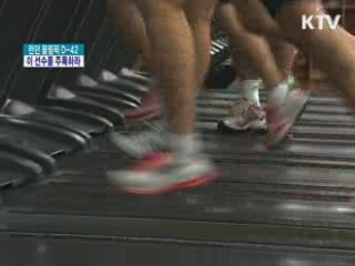 런던 올림픽 D-42 이 선수를 주목하라