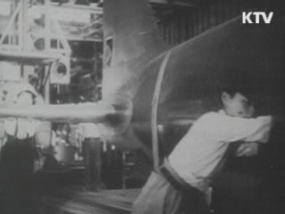 일제, 학도병 거부한 조선학생 '강제노역'