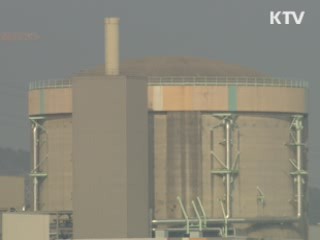 월성원전 1호기 발전 재개