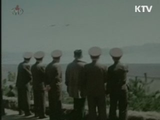 "北, 7월부터 전투기 훈련 급증"