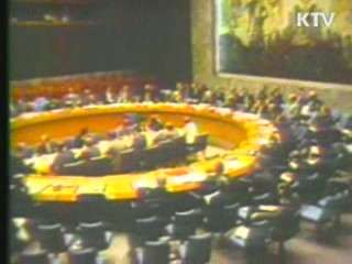 한국-UN,긴밀한 관계 유지
