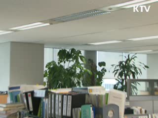 '예비전력 400만kW 사수' 고강도 대책 추진