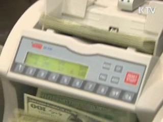 기준금리 동결···'경기 회복 조짐' 판단