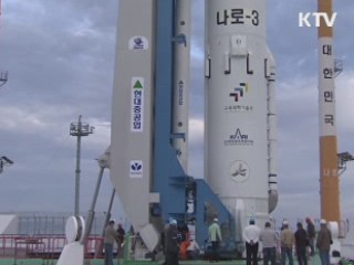 나로호 발사 D-2···오늘 발사대로 이동