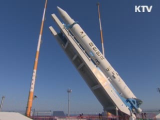 최종 리허설 이상무···오후 4시 발사 유력