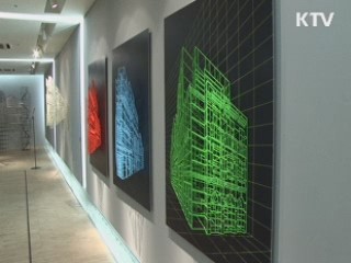 '공간과 풍경'에 대한 새로운 해석 [캠퍼스 리포트]