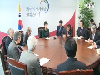 박 당선인, 북핵 관련 '여야 긴급회의' 제안