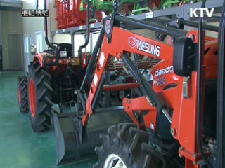 "농기계, 빌려쓰세요"