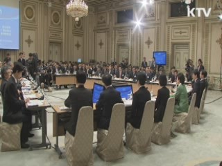 박 대통령 "창조경제로 경제패러다임 전환"