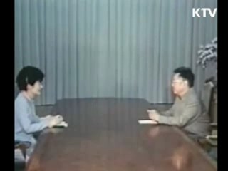"눈치 살피면 만난 횟수는 무의미"