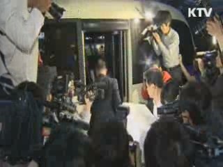 검찰, CJ그룹 이재현 회장 내일 소환