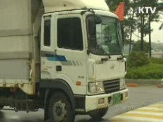 "인내심 한계"…개성공단 '중대조치' 고비