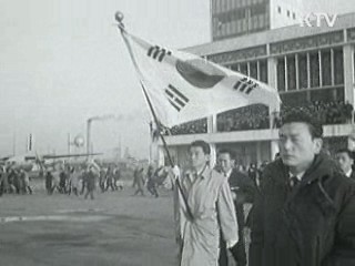 '한국 경제의 밑거름'···파독 50주년 기념전