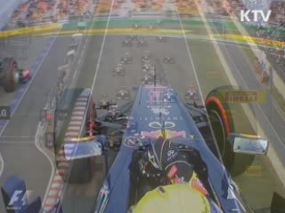 'F1 코리아 그랑프리' 모레 개막