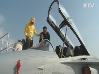 가을 하늘에 펼쳐진 '환상의 에어쇼'