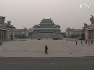 北, "예고없이 타격"…靑 NSC에 전통문