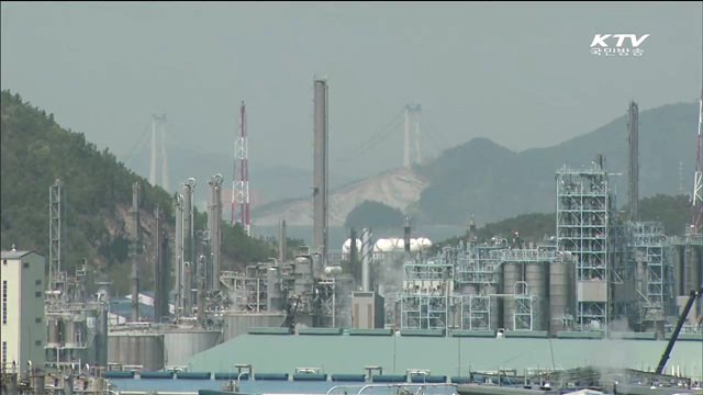 "1급 발암물질, 유해성 심사없이 유통"