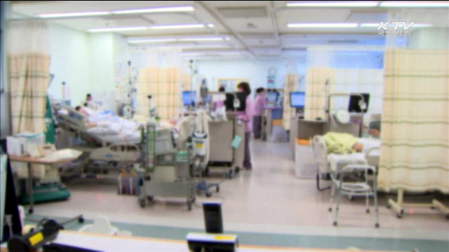 '국민안심병원' 본격 운영…메르스 재확산 방지