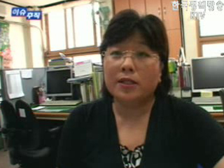 고령화 사회, 노후복지대책은?