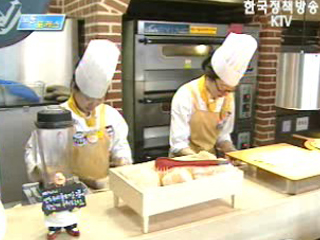 최저임금 준수강조기간 점검 실태