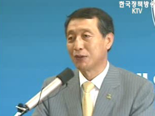 `여수 유치`로 평창 아쉬움 달래야