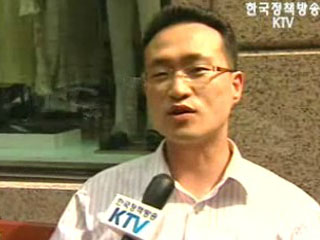 `열흘 뒤’ 장마