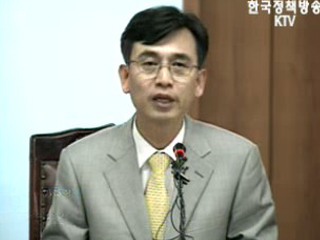 정치권 ‘협조해야’