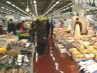 한미 FTA 영향, 수산분야